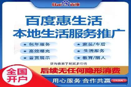 案例分享：信息流广告代运营公司打造爆款广告